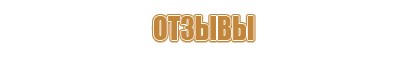 пепельницы антиквариат